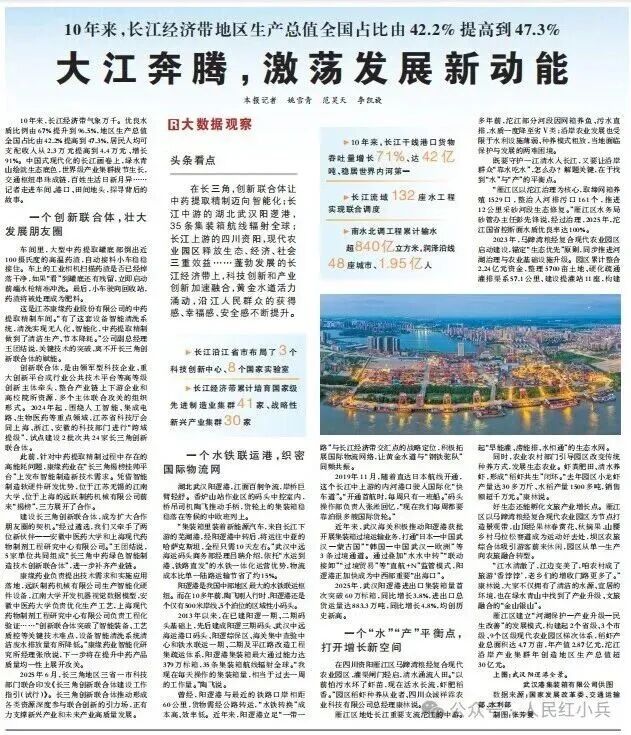 Z6·人生就是博(中国区)有限公司官网