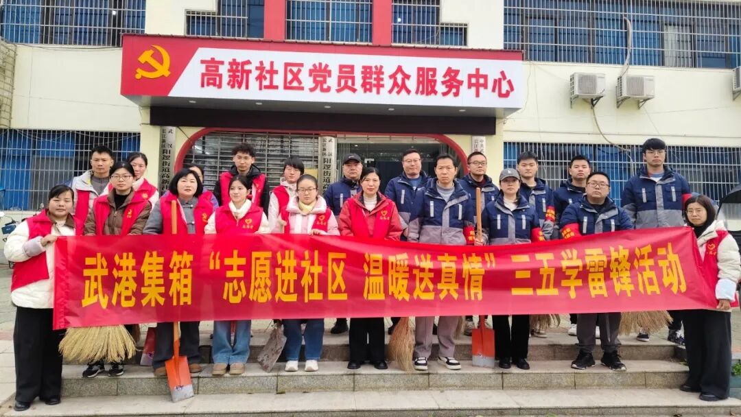 Z6·人生就是博(中国区)有限公司官网