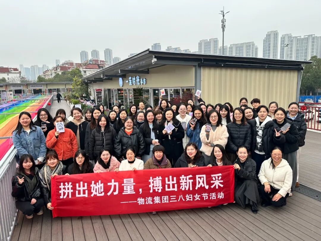 Z6·人生就是博(中国区)有限公司官网