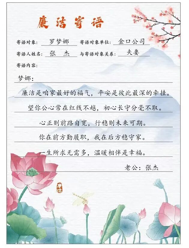 Z6·人生就是博(中国区)有限公司官网