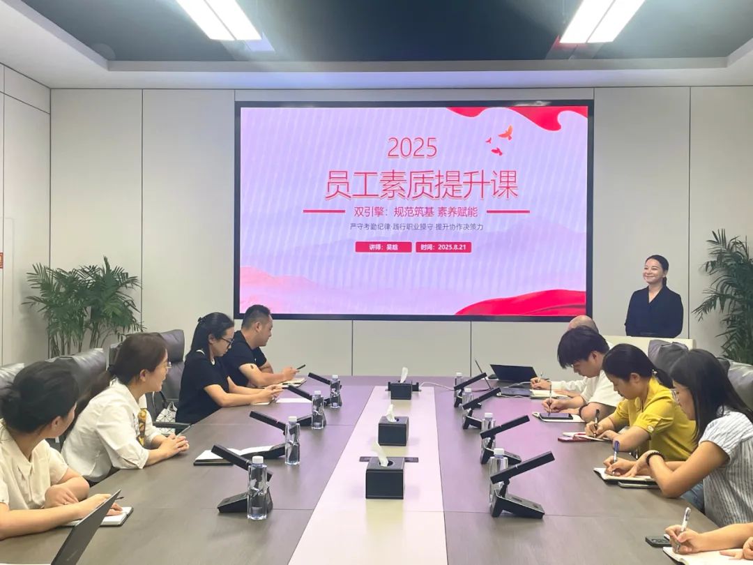 Z6·人生就是博(中国区)有限公司官网