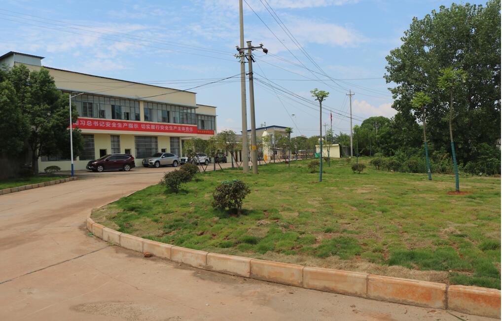 89.jpg Z6¡¤ÈËÉú¾ÍÊDz©(ÖйúÇø)ÓÐÏÞ¹«Ë¾¹ÙÍø