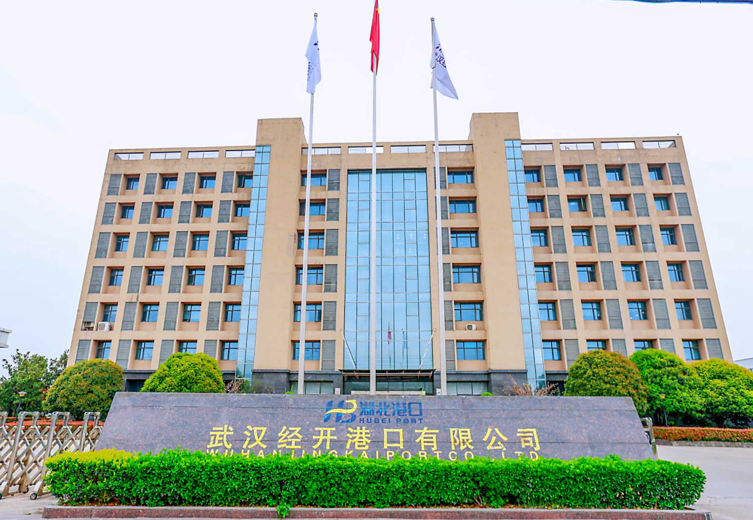 Z6·人生就是博(中国区)有限公司官网