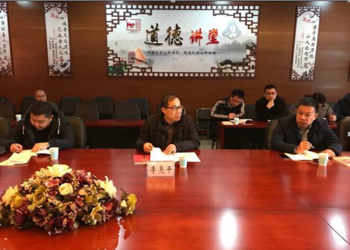 1112.jpg Z6¡¤ÈËÉú¾ÍÊDz©(ÖйúÇø)ÓÐÏÞ¹«Ë¾¹ÙÍø