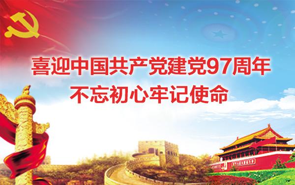 timg.jpg Z6¡¤ÈËÉú¾ÍÊDz©(ÖйúÇø)ÓÐÏÞ¹«Ë¾¹ÙÍø